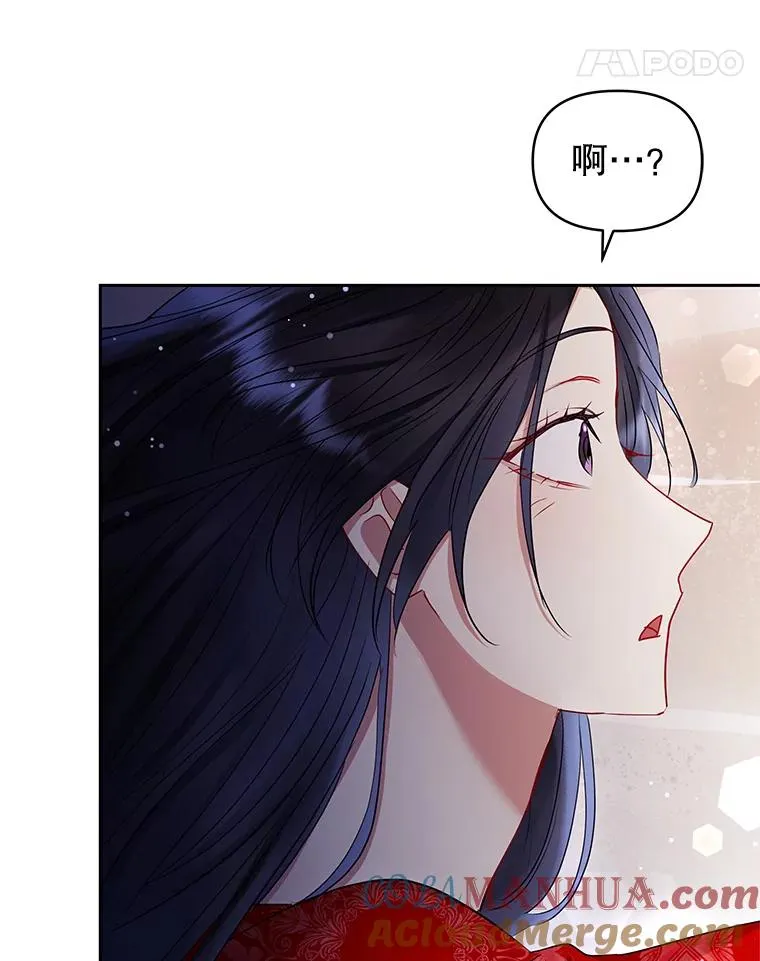 52.见到阿诺德？ 第97页