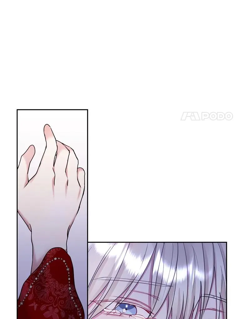 53.打开诏书 第7页