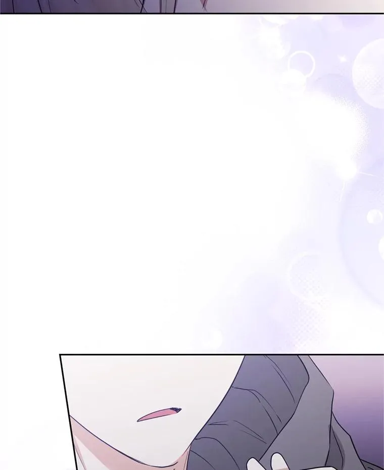 53.打开诏书 第26页