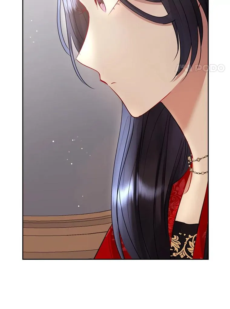53.打开诏书 第79页