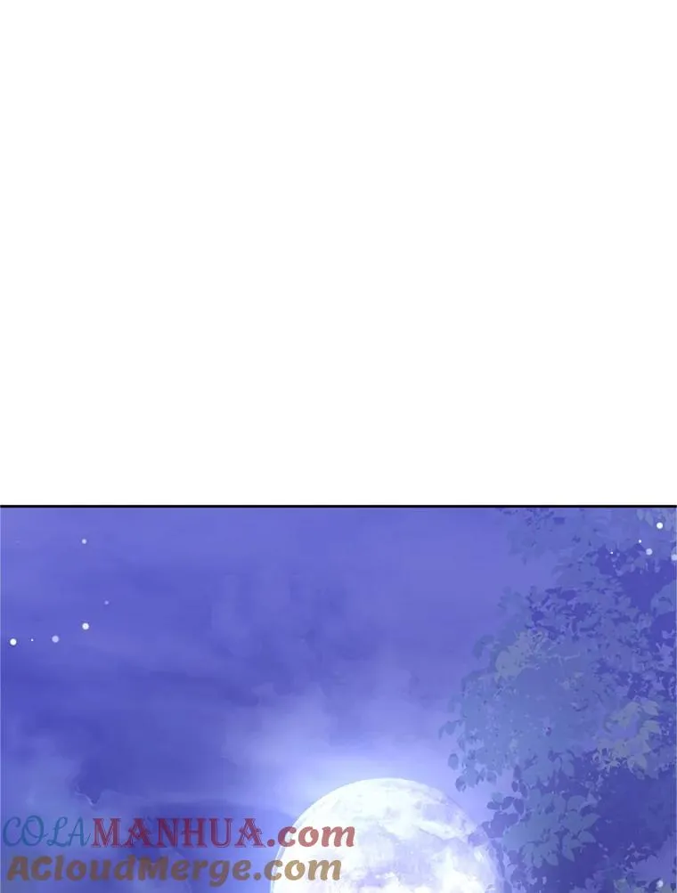 53.打开诏书 第93页