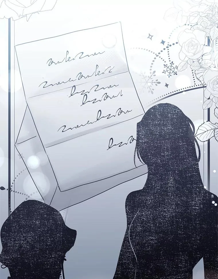 54.访问杜布莱娜 第64页
