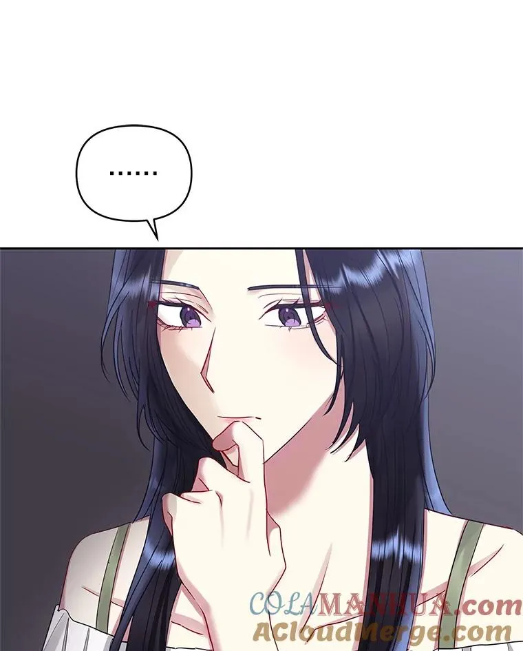 54.访问杜布莱娜 第109页