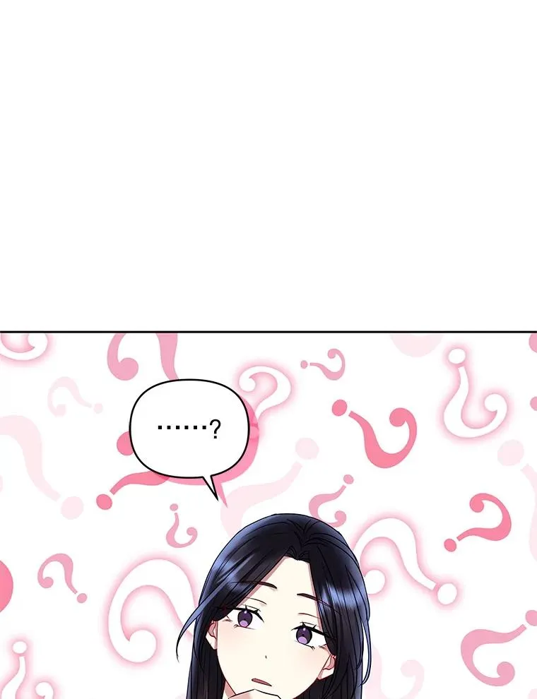 55.格雷的到来 第32页