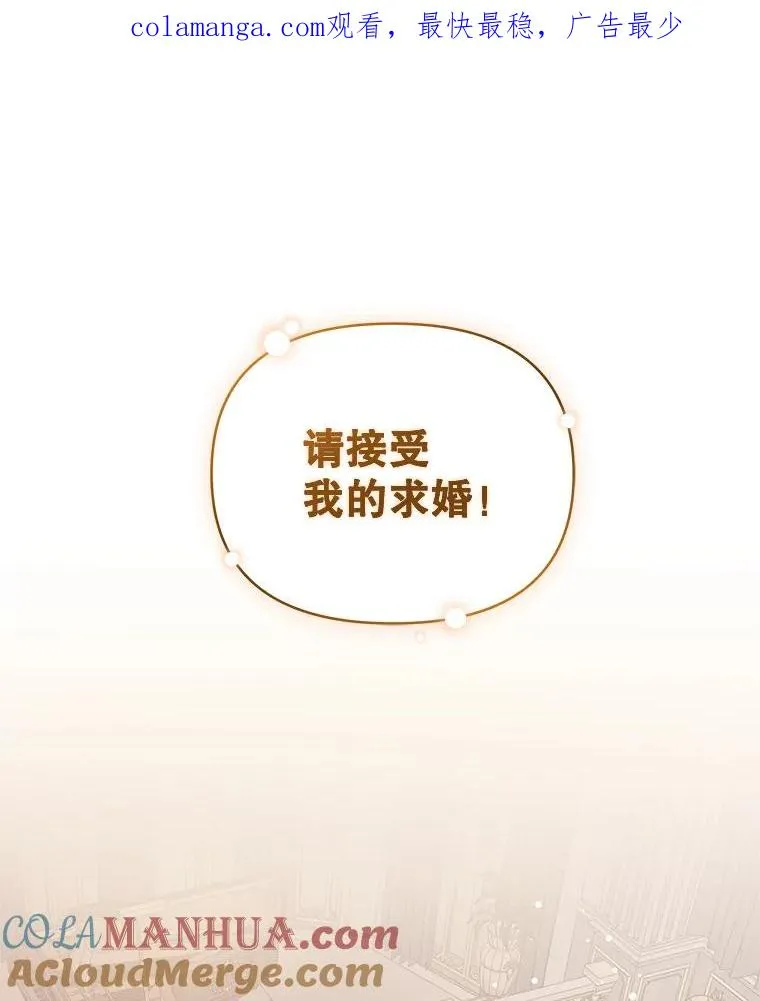56.提起诉讼吧 第1页