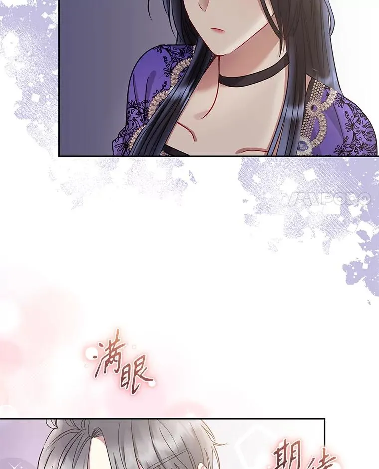 56.提起诉讼吧 第4页