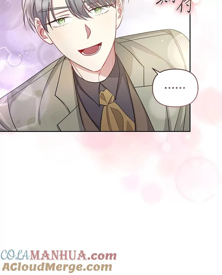 56.提起诉讼吧 第5页