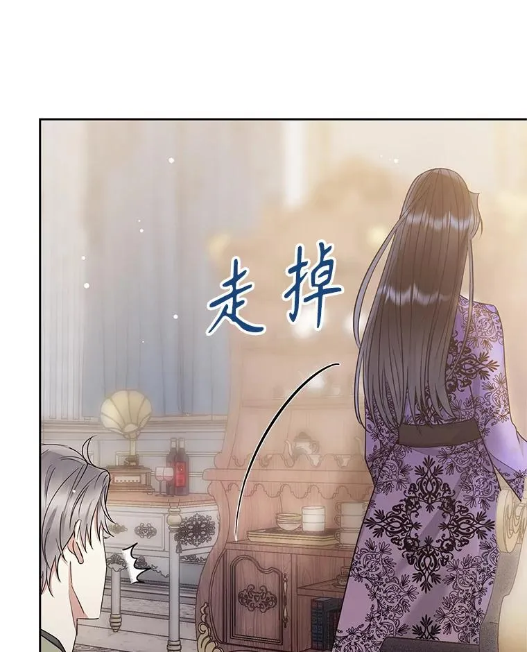 56.提起诉讼吧 第6页