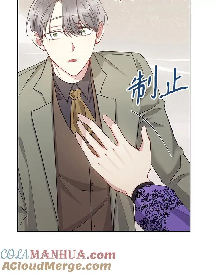 56.提起诉讼吧 第9页