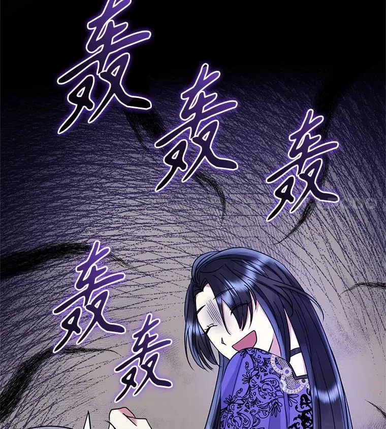 56.提起诉讼吧 第11页