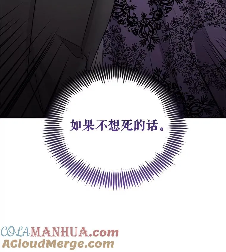 56.提起诉讼吧 第13页
