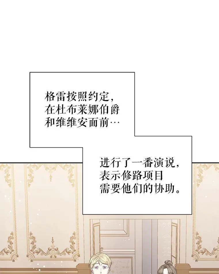 56.提起诉讼吧 第16页