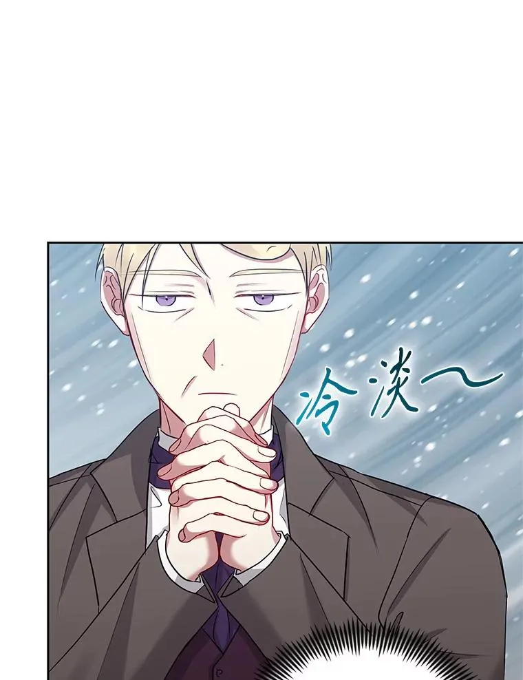 56.提起诉讼吧 第30页