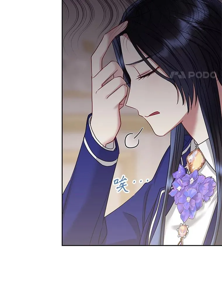 56.提起诉讼吧 第32页