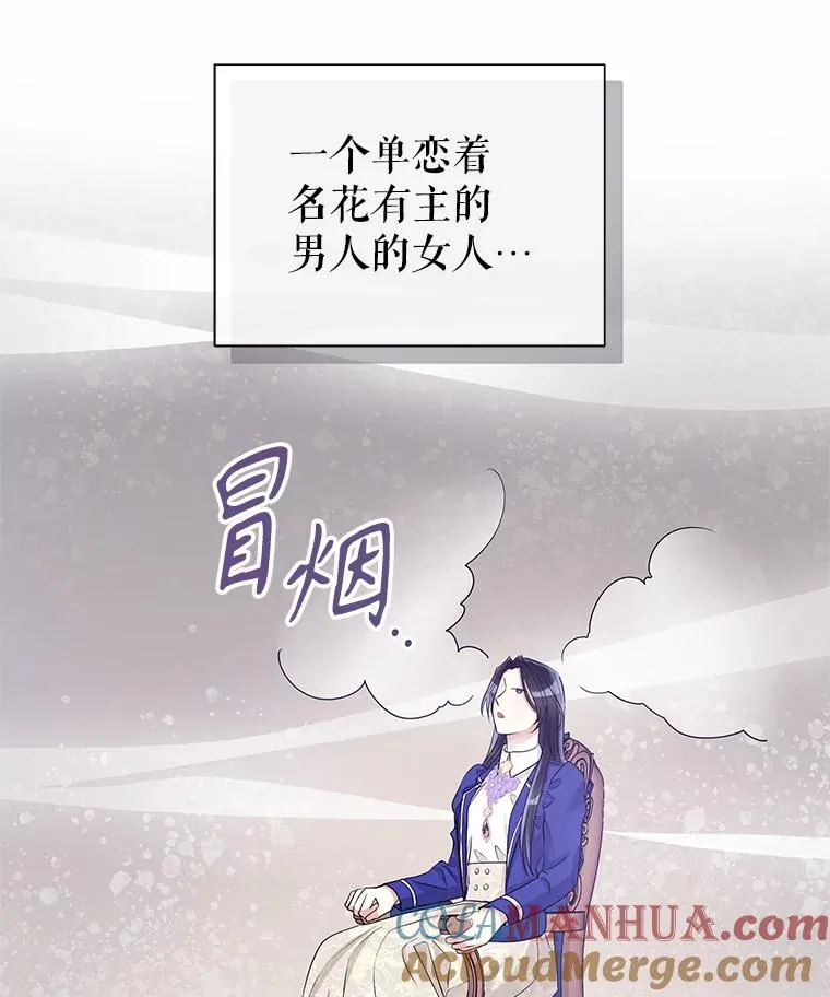 56.提起诉讼吧 第33页