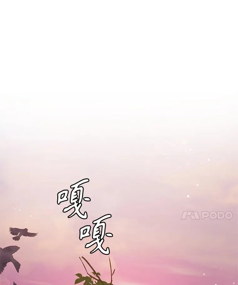 56.提起诉讼吧 第35页