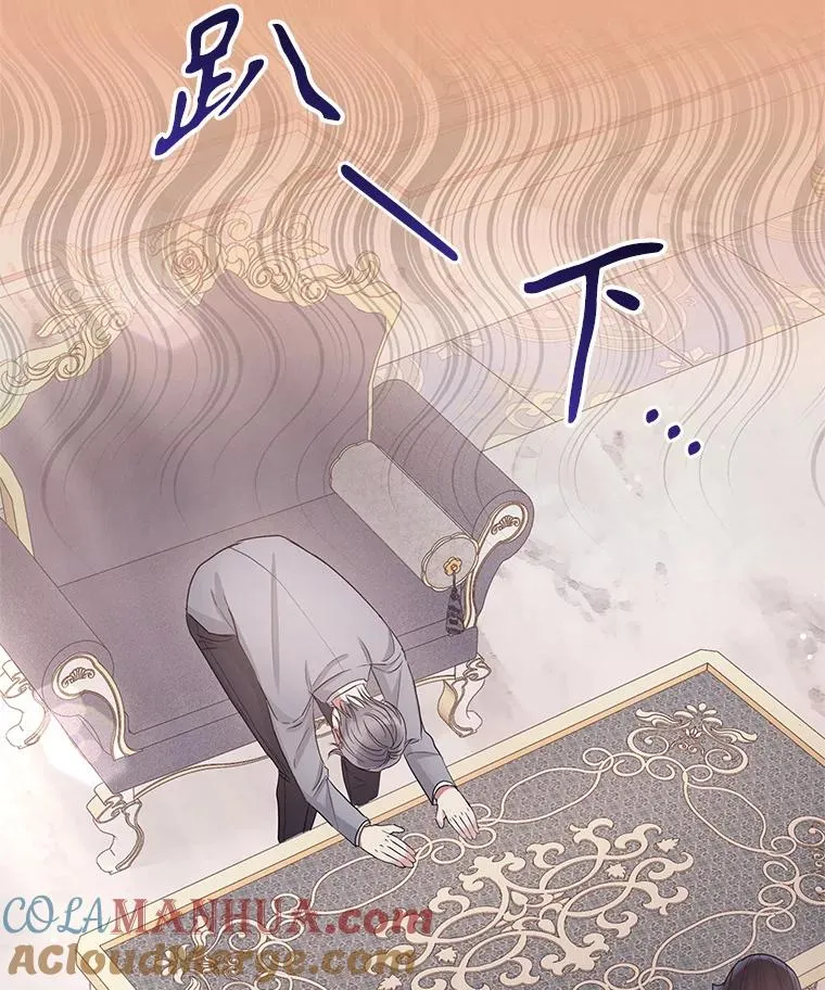56.提起诉讼吧 第37页