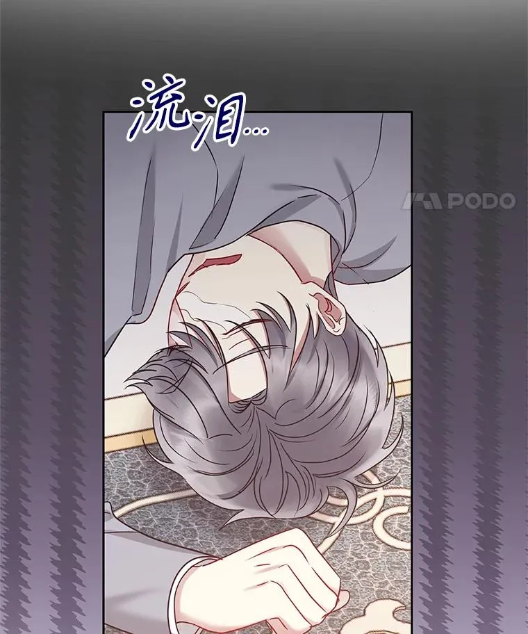 56.提起诉讼吧 第39页