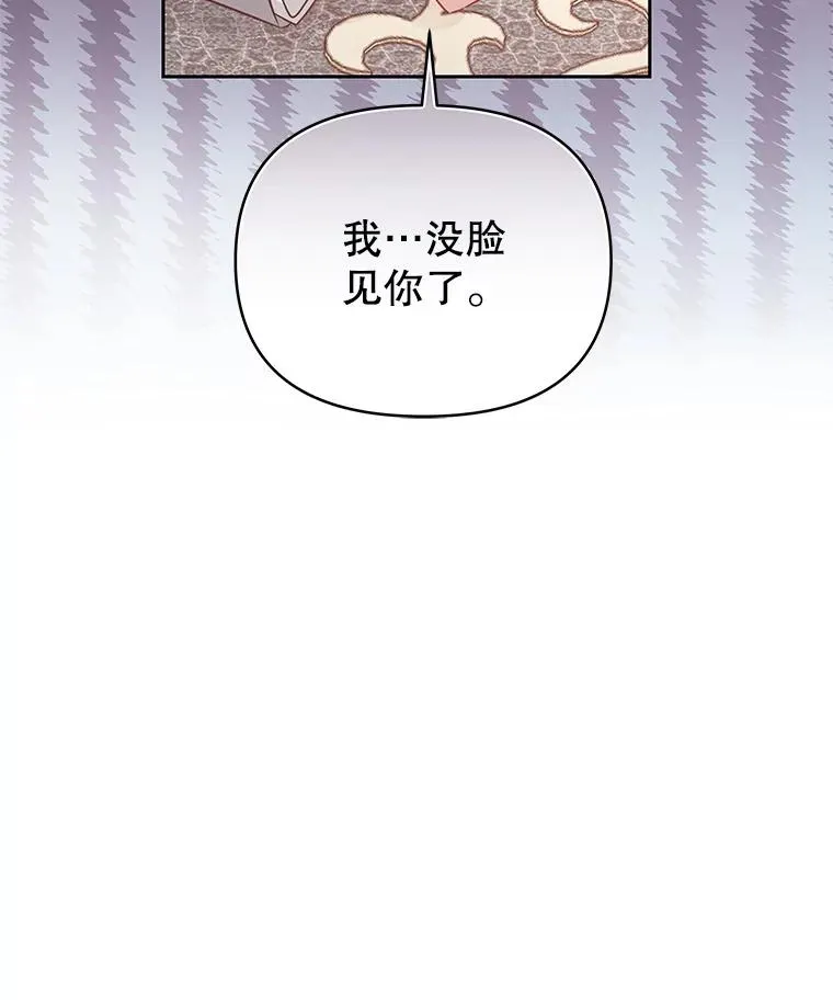 56.提起诉讼吧 第40页