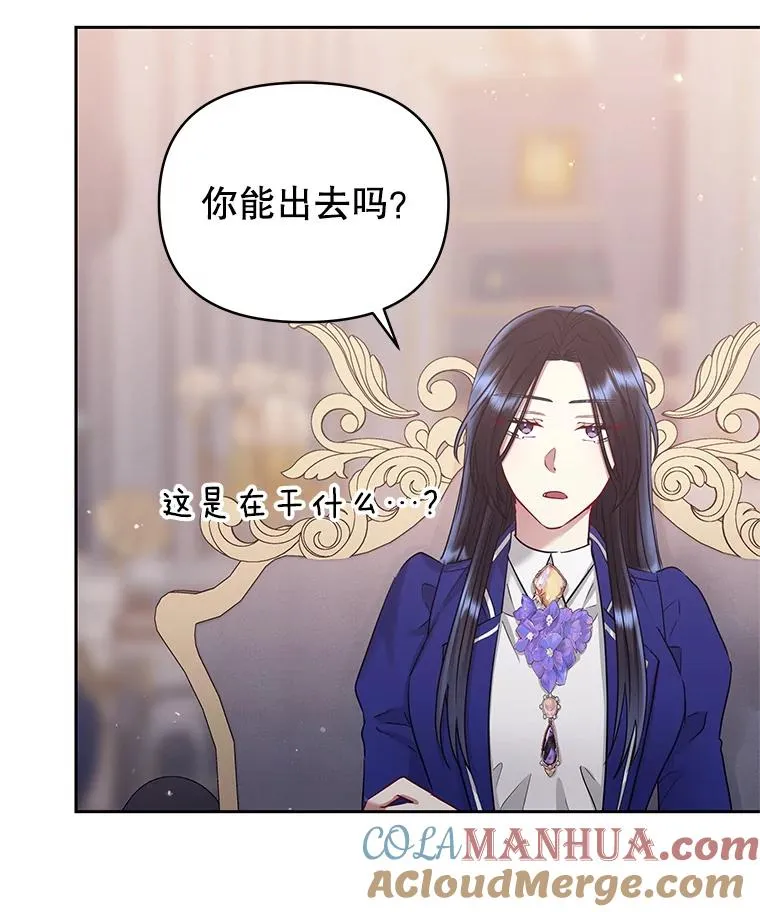 56.提起诉讼吧 第41页