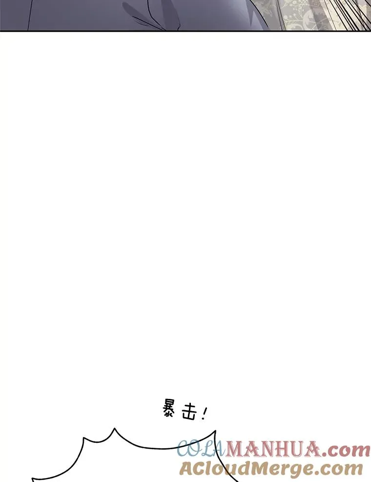56.提起诉讼吧 第45页