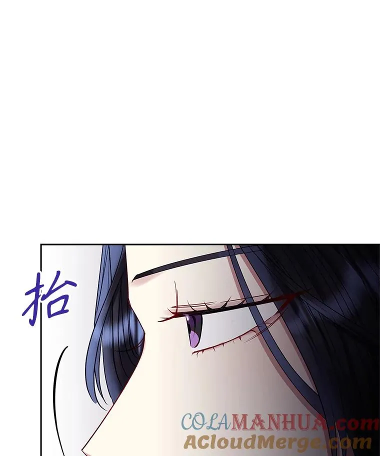 56.提起诉讼吧 第57页