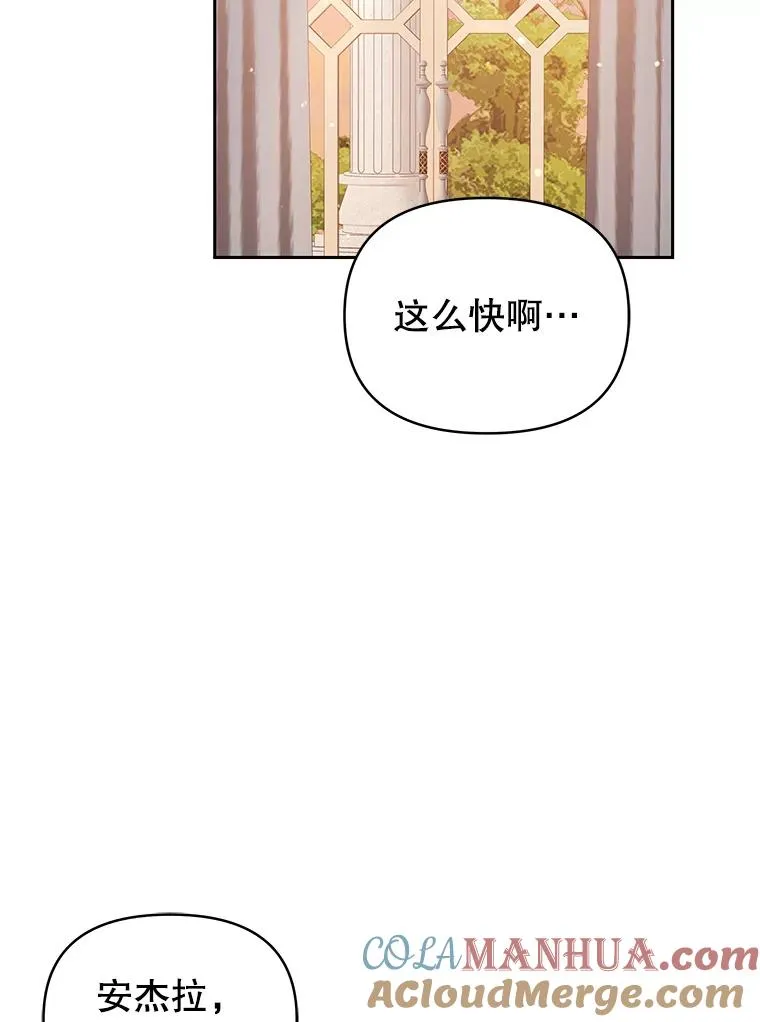 56.提起诉讼吧 第65页