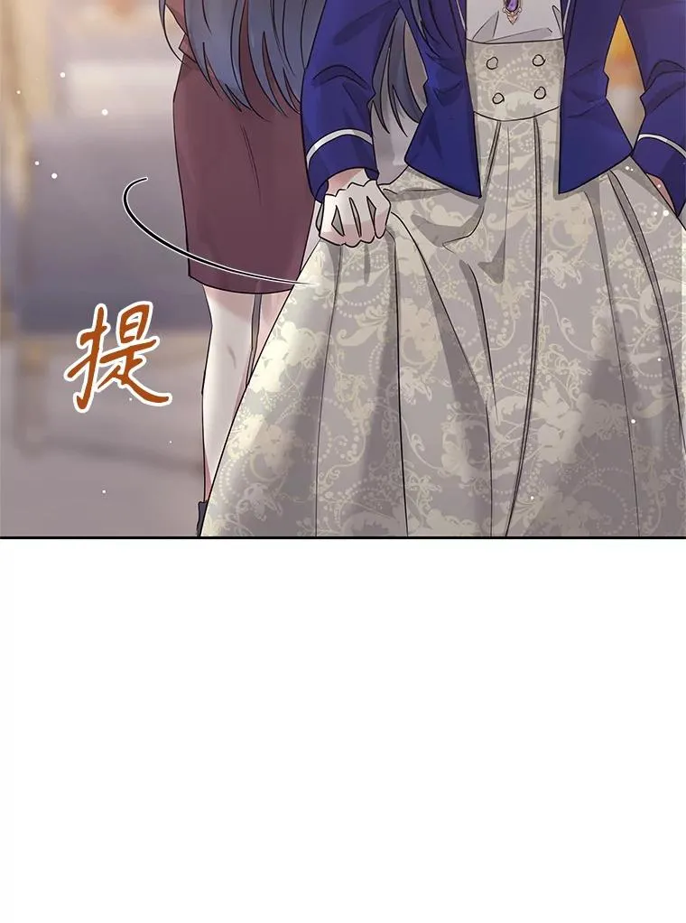 56.提起诉讼吧 第68页