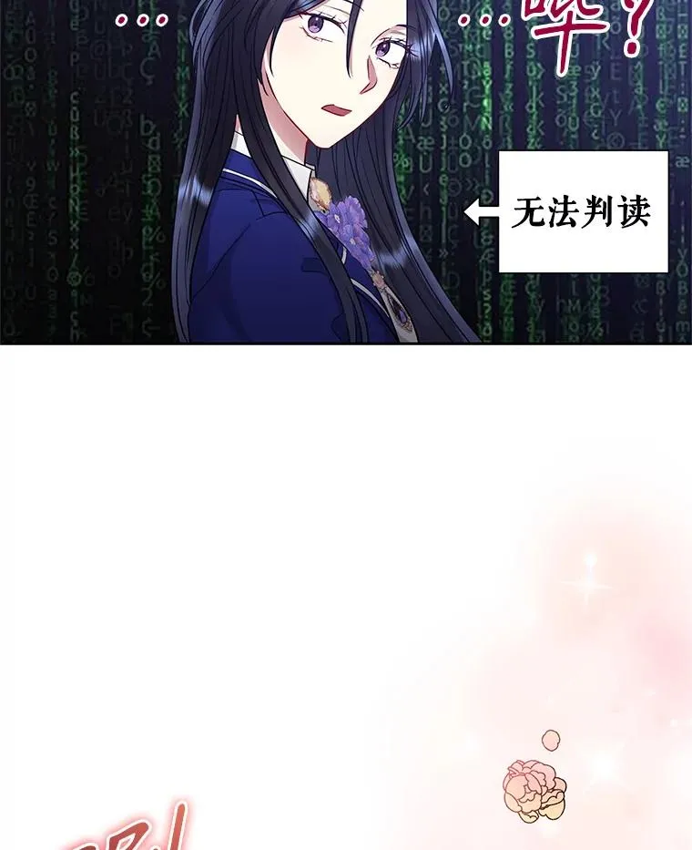 56.提起诉讼吧 第74页