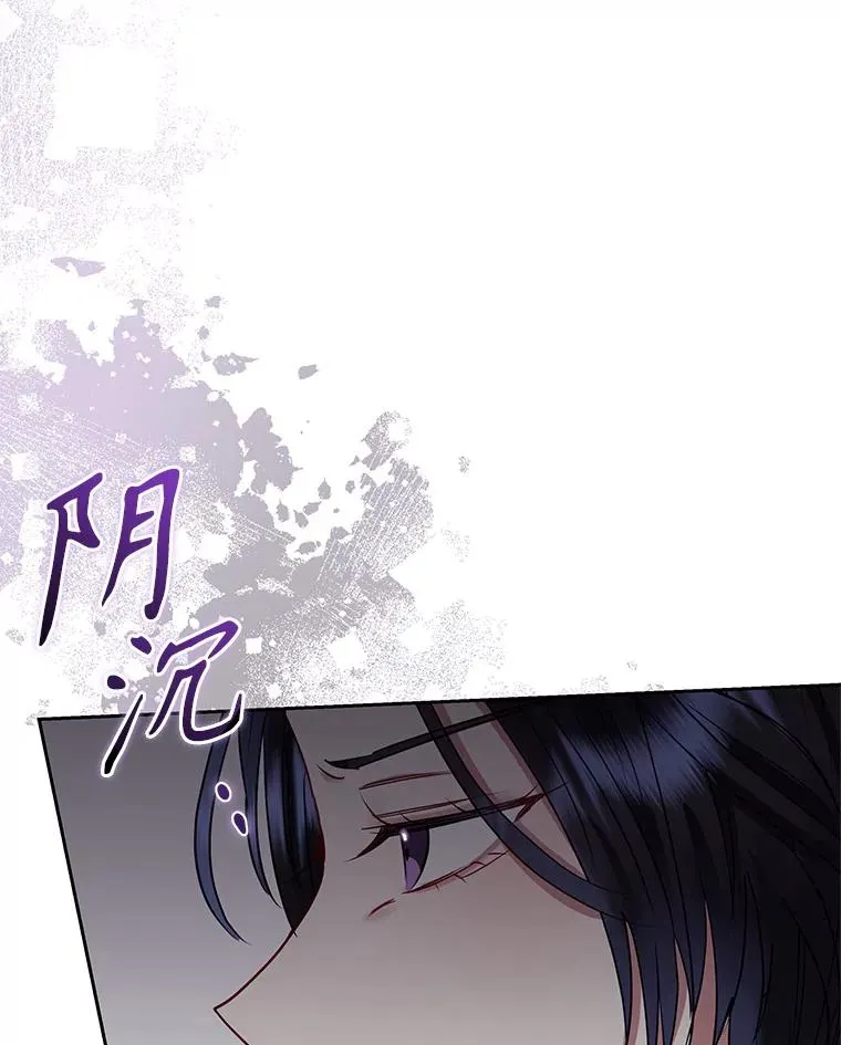 56.提起诉讼吧 第92页