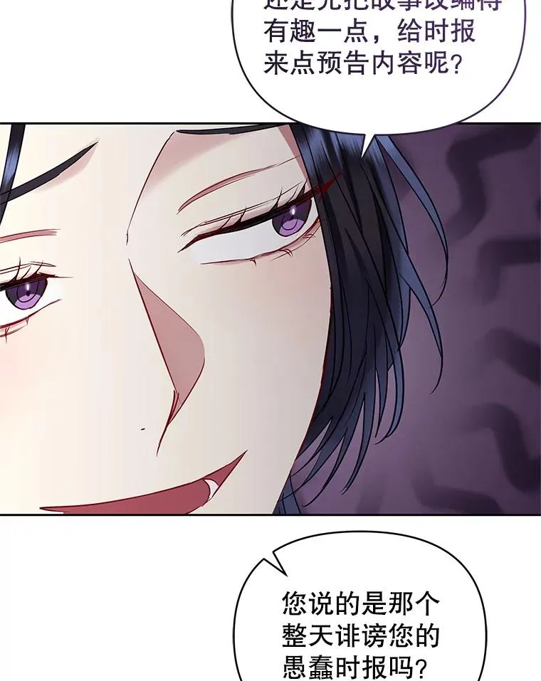 56.提起诉讼吧 第99页