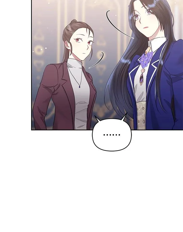 56.提起诉讼吧 第104页