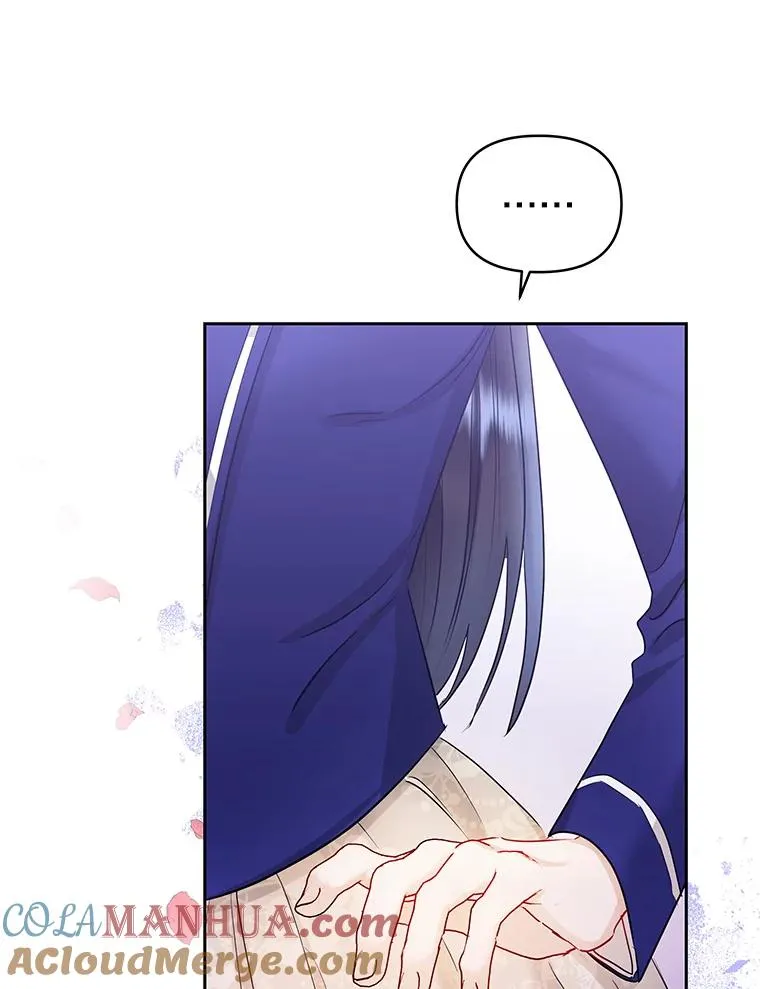 56.提起诉讼吧 第105页