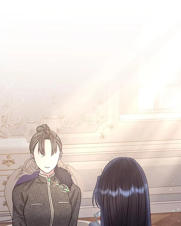 57.跟她订婚吧 第3页
