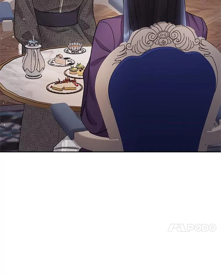57.跟她订婚吧 第4页