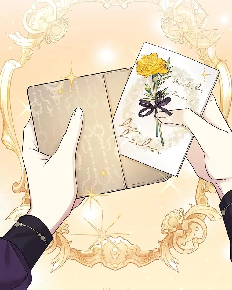 57.跟她订婚吧 第12页