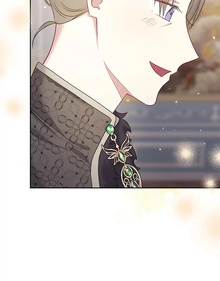 57.跟她订婚吧 第19页