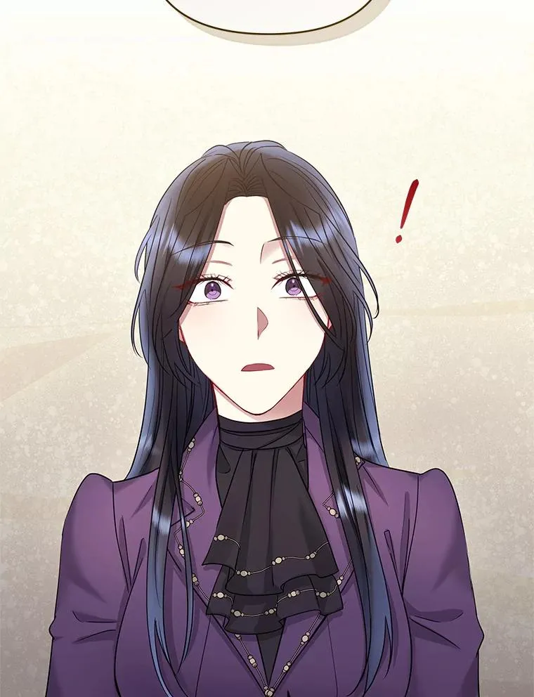 57.跟她订婚吧 第32页