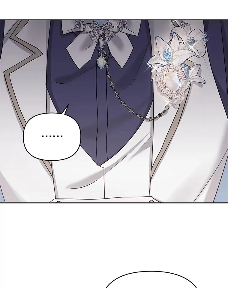 57.跟她订婚吧 第90页