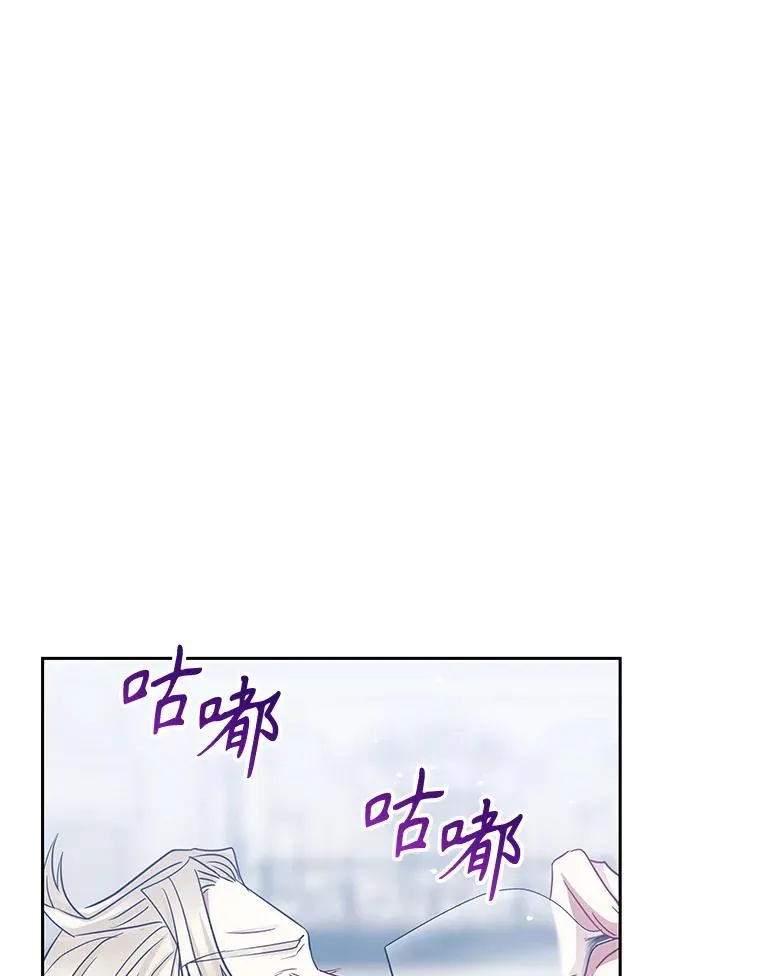 59.突然出现 第18页