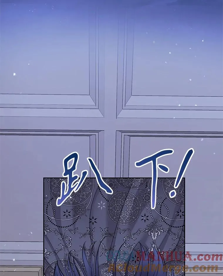 59.突然出现 第25页