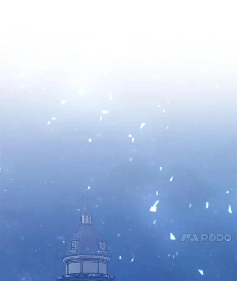59.突然出现 第31页