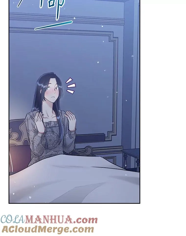 59.突然出现 第53页