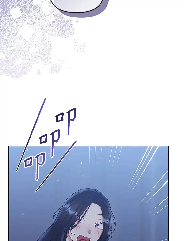 59.突然出现 第60页