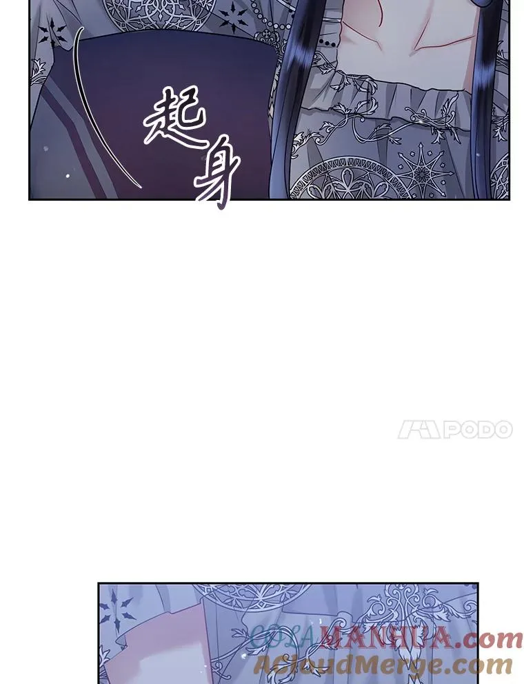 59.突然出现 第65页