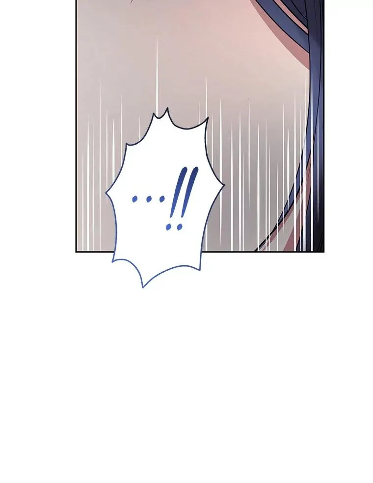 59.突然出现 第76页