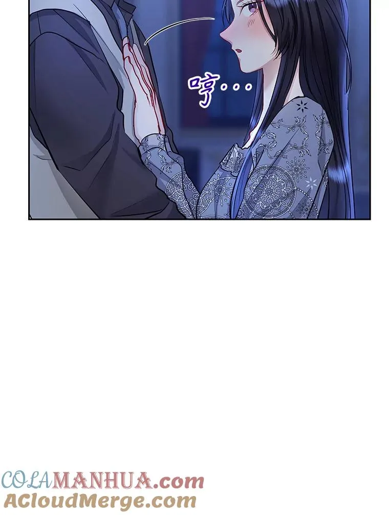 60.请等着我 第13页