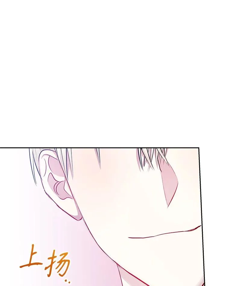 60.请等着我 第26页