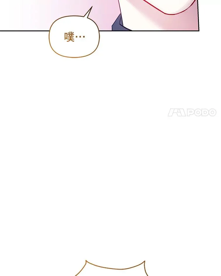 60.请等着我 第27页
