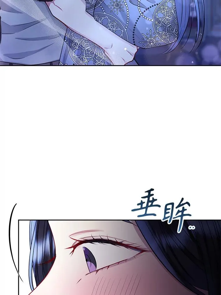 60.请等着我 第42页
